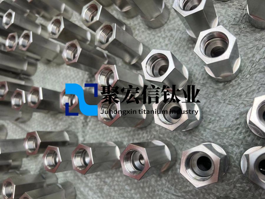 高溫加工件