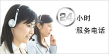 聚宏信鈦業